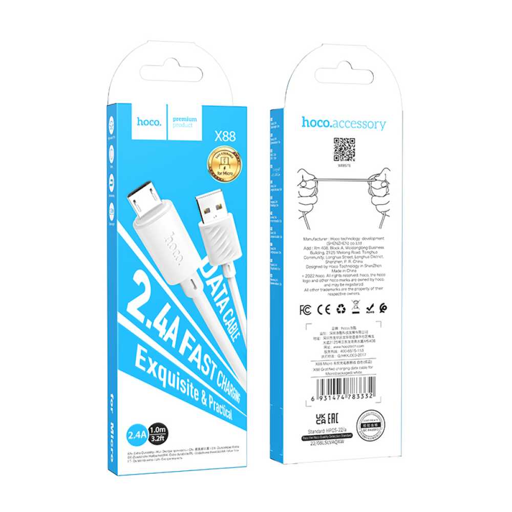 X88 PVC Micro-USB Data Cable - White