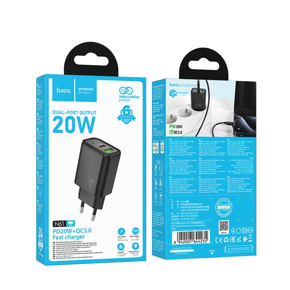 USB-C 20W + USB QC3.0 18W Charger - Black