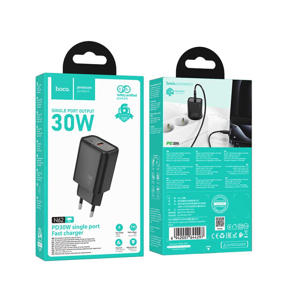 30W USB-C Charger - Black