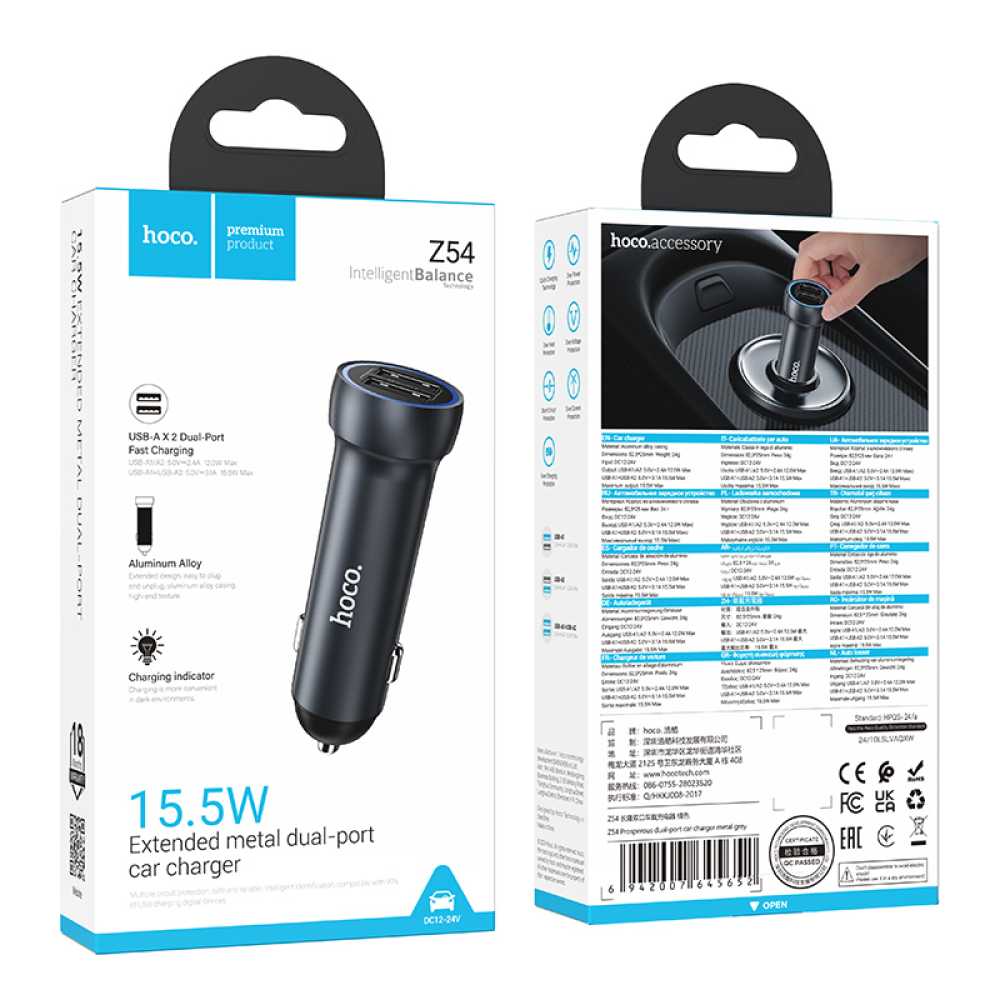 2X USB 2.4A Car Charger - Metal Grey