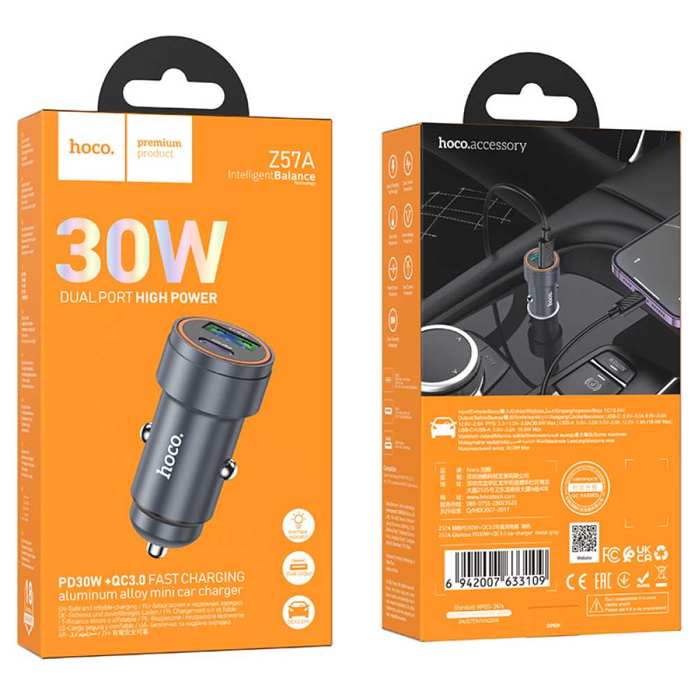 USB-C PD 30W + USB QC3.0 Car Charger - Metal Grey