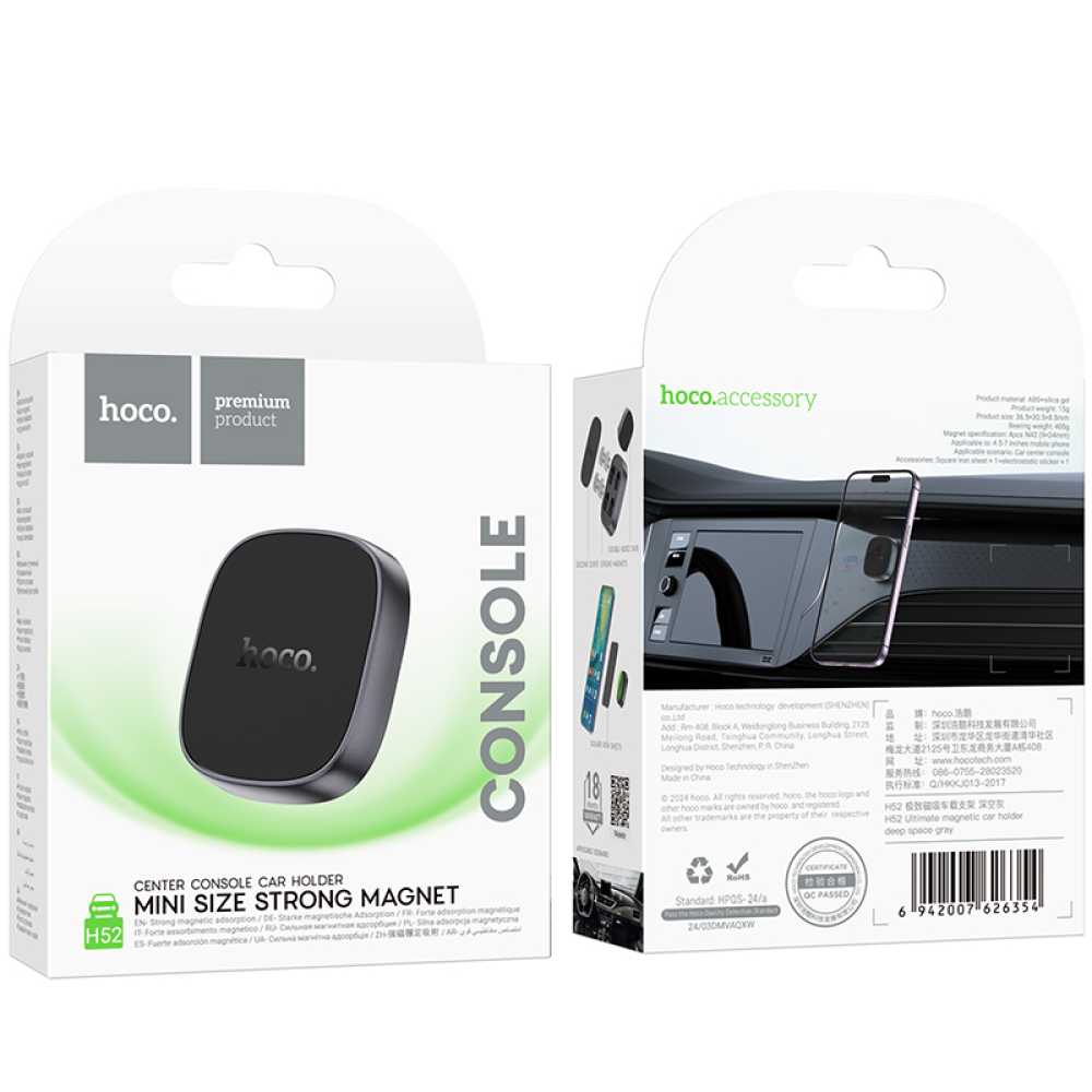 Supporto Auto Universale Magnetico con console sul cruscotto