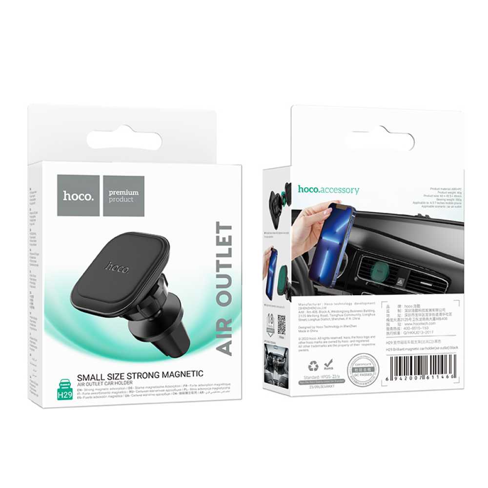 Supporto Auto Universale Magnetico Presa D'Aria