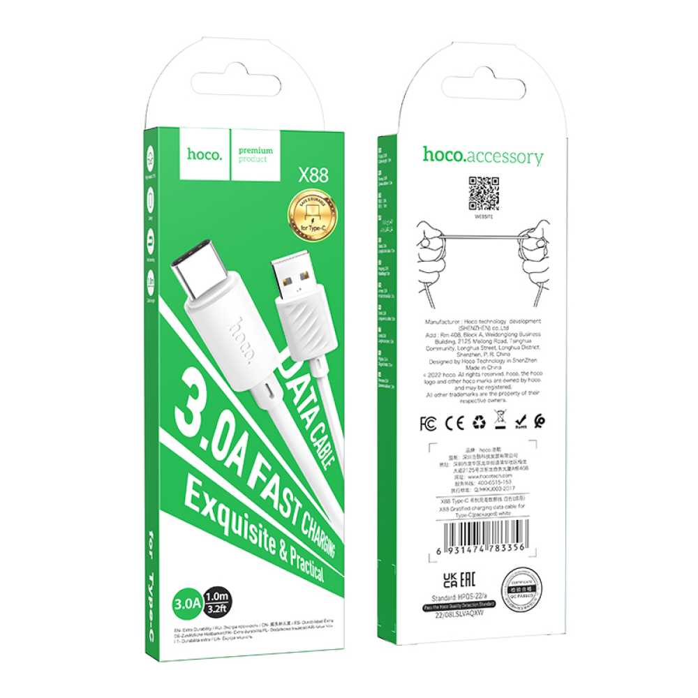 X88 PVC Type-C Data Cable – White