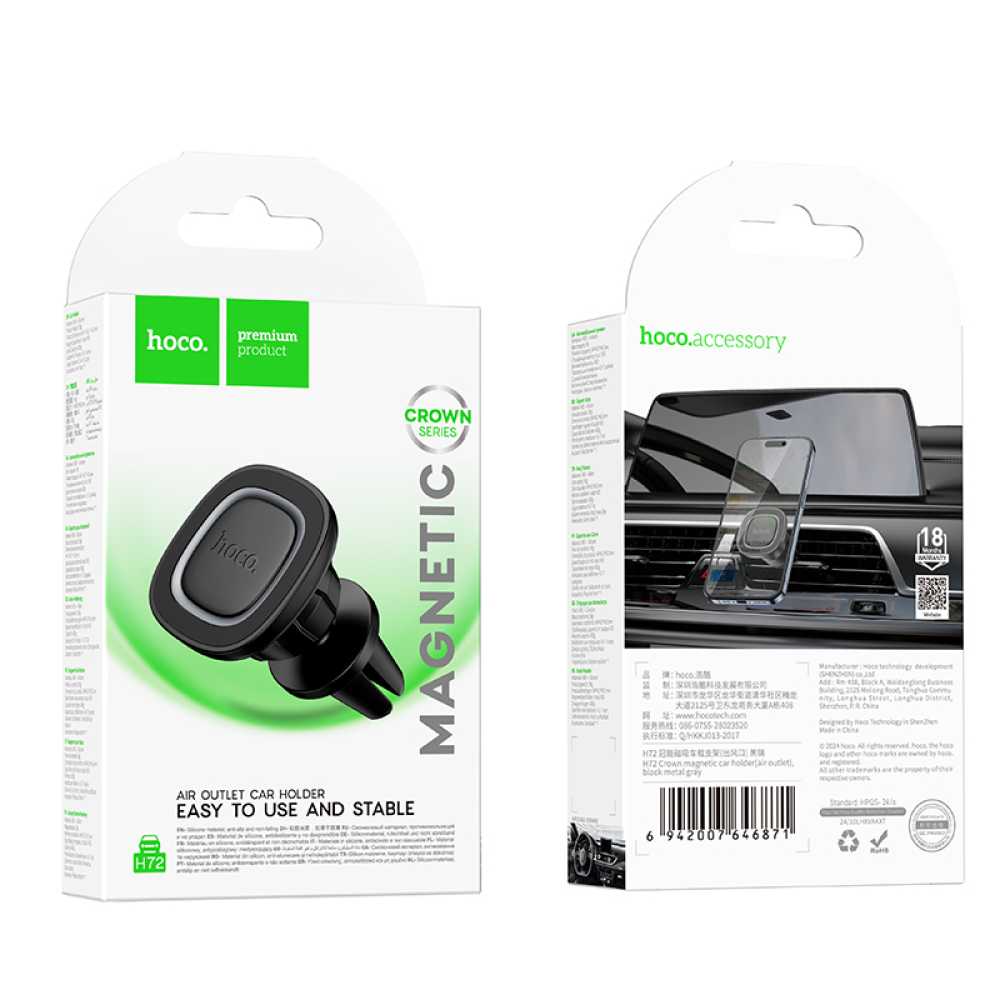 Supporto Auto Universale Magnetico Presa D'Aria
