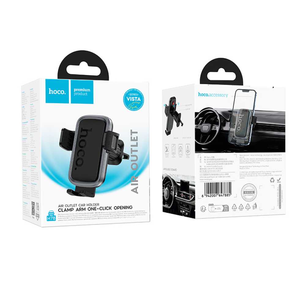 Supporto Auto Universale Presa D'Aria