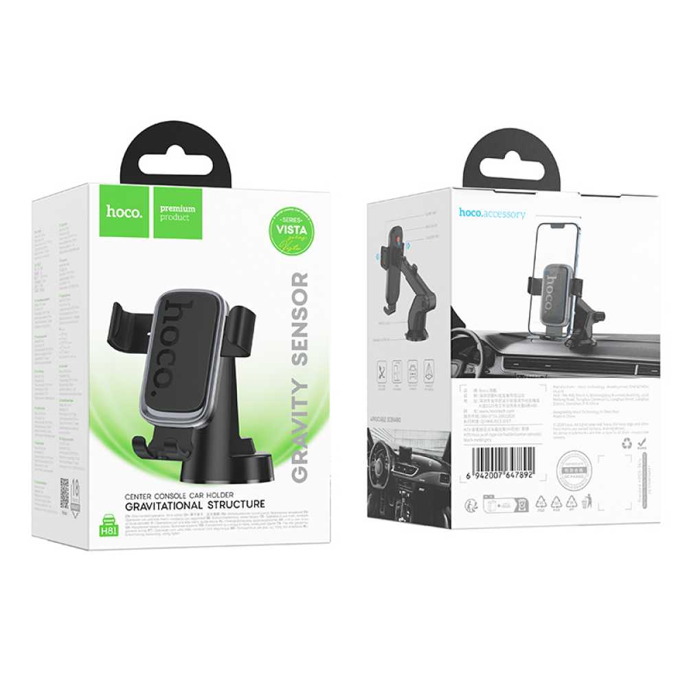 Supporto Auto Universale Magnetico (center console)