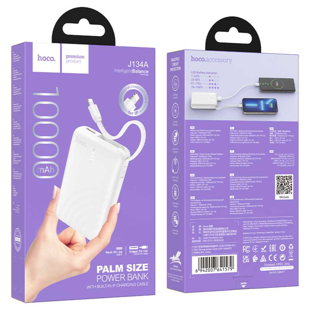 Power Bank J134A 10000mAh USB + Cable
