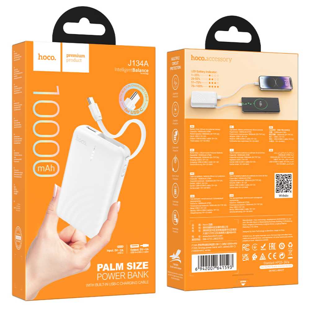 Power Bank J134A 10000mAh USB + Cable