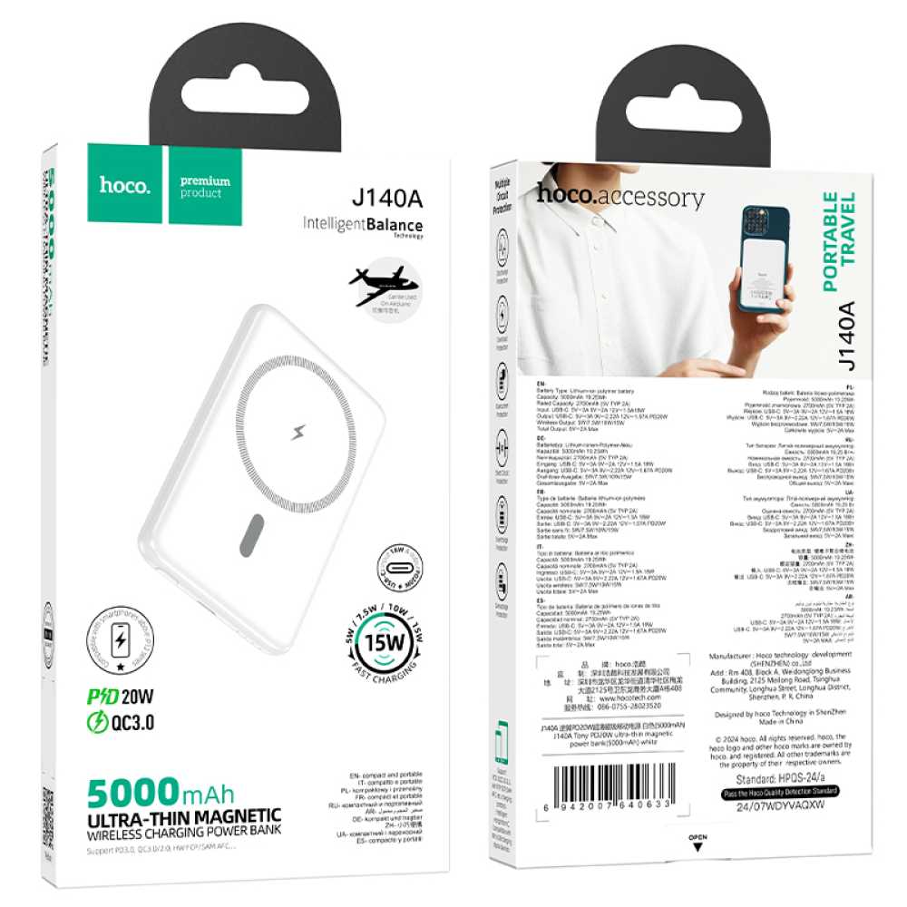 Power Bank Magnetic J140A Fast Charge 5000mAh PD Type-C 20W