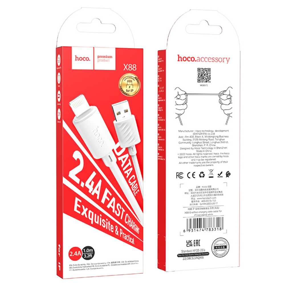 X88 PVC Lightning Data Cable - White