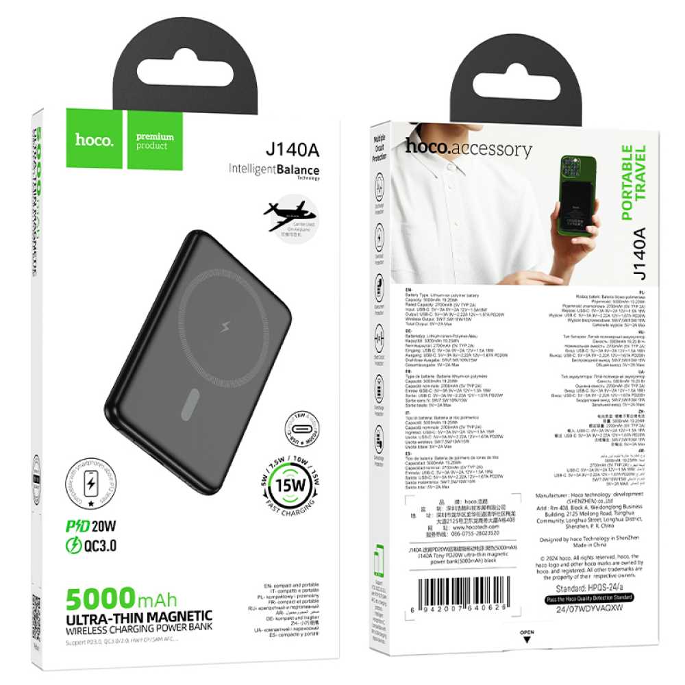 Power Bank Magnetic J140A Fast Charge 5000mAh PD Type-C 20W