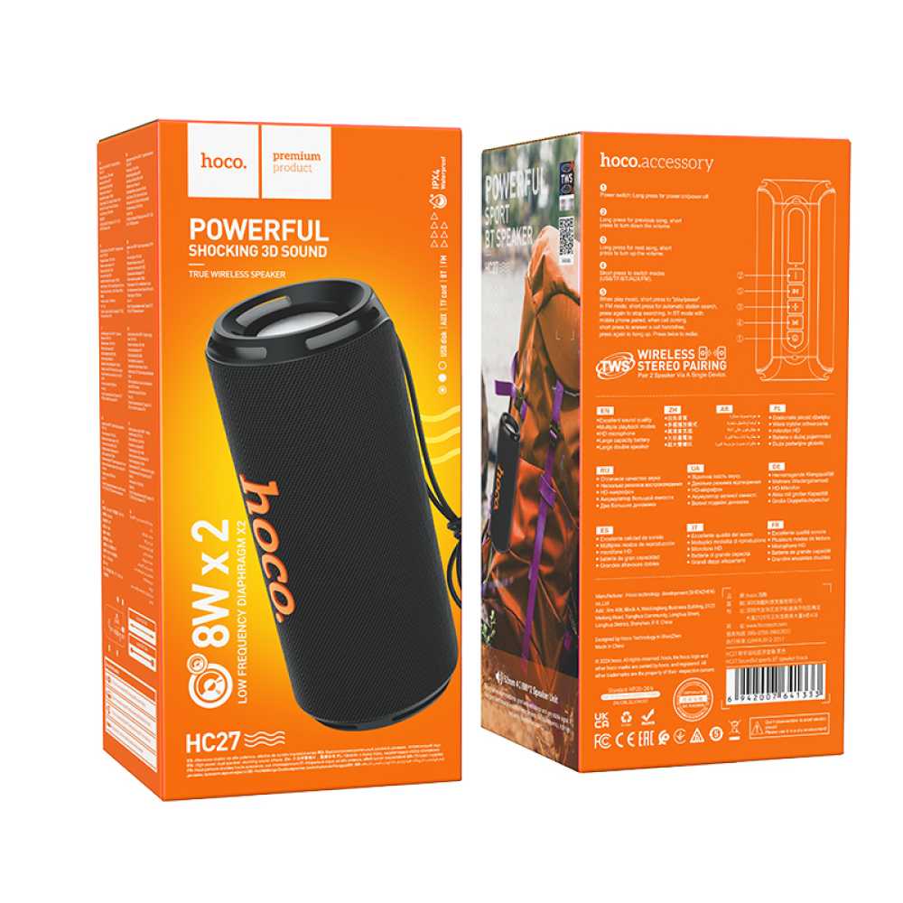 HC27 Wireless Sports Speaker 16W (Supports TF, USB, AUX)