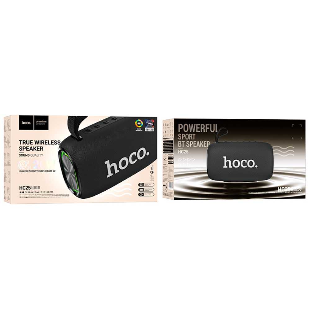HC25 Wireless Sports Speaker 20W (Supports TF, USB, AUX)