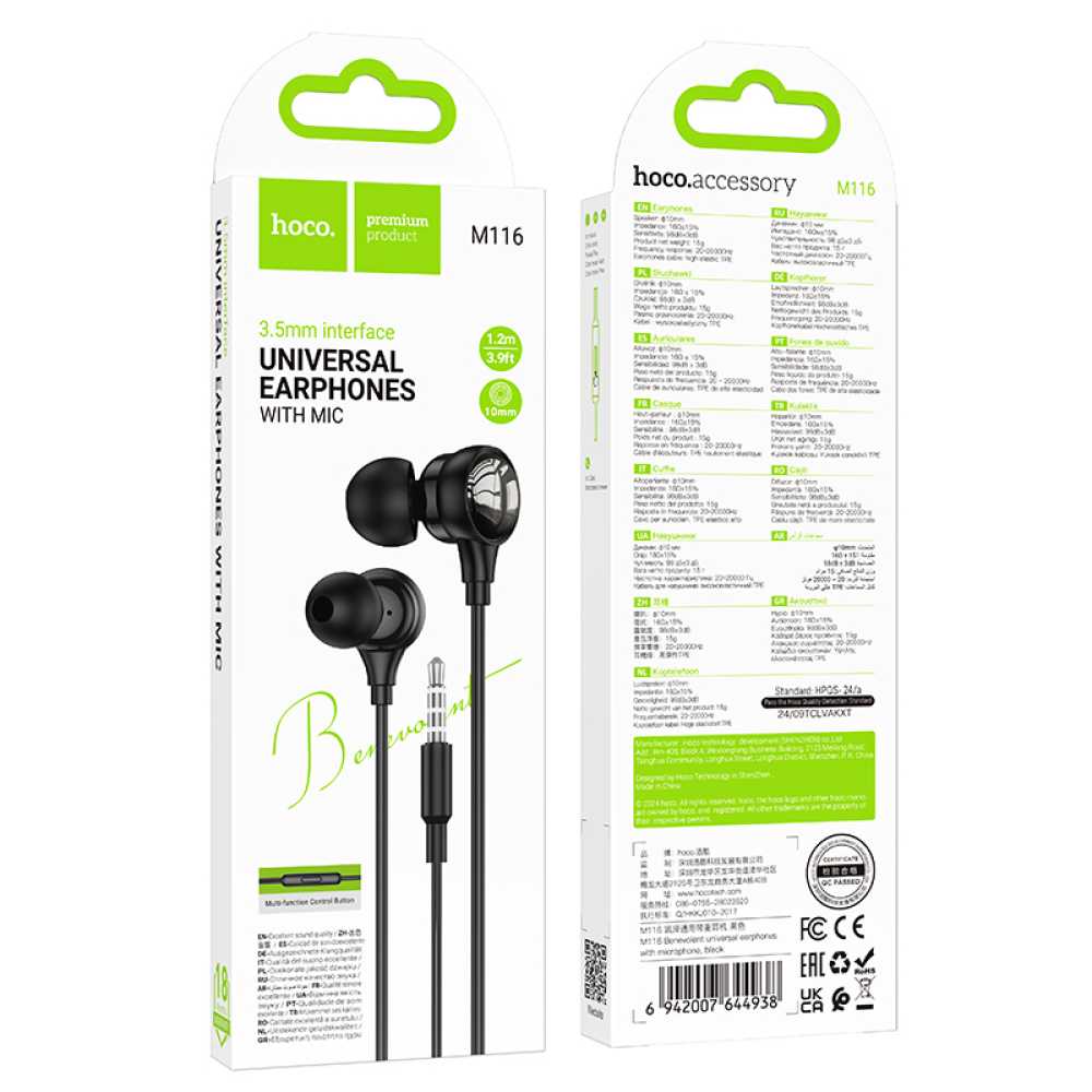 Auricolari M116 Universali 3.5 mm