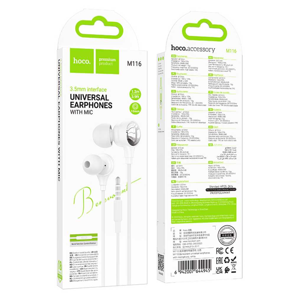 Auricolari M116 Universali 3.5 mm