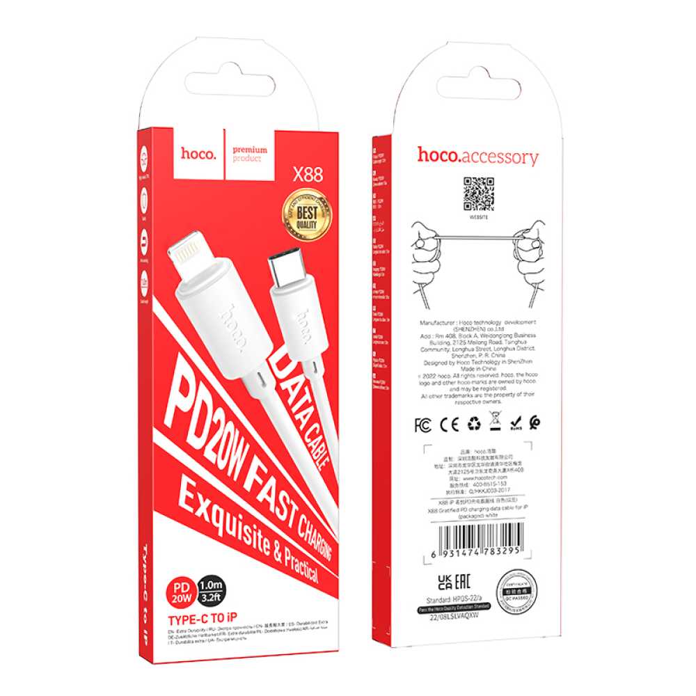 X88 PD 20W Type-C to Lightning Data Cable - White