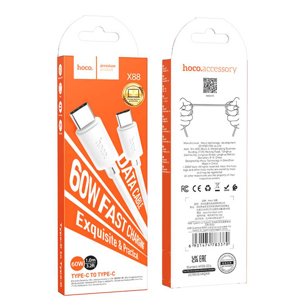X88 Fast Charge 60W Type-C to Type-C Data Cable - White