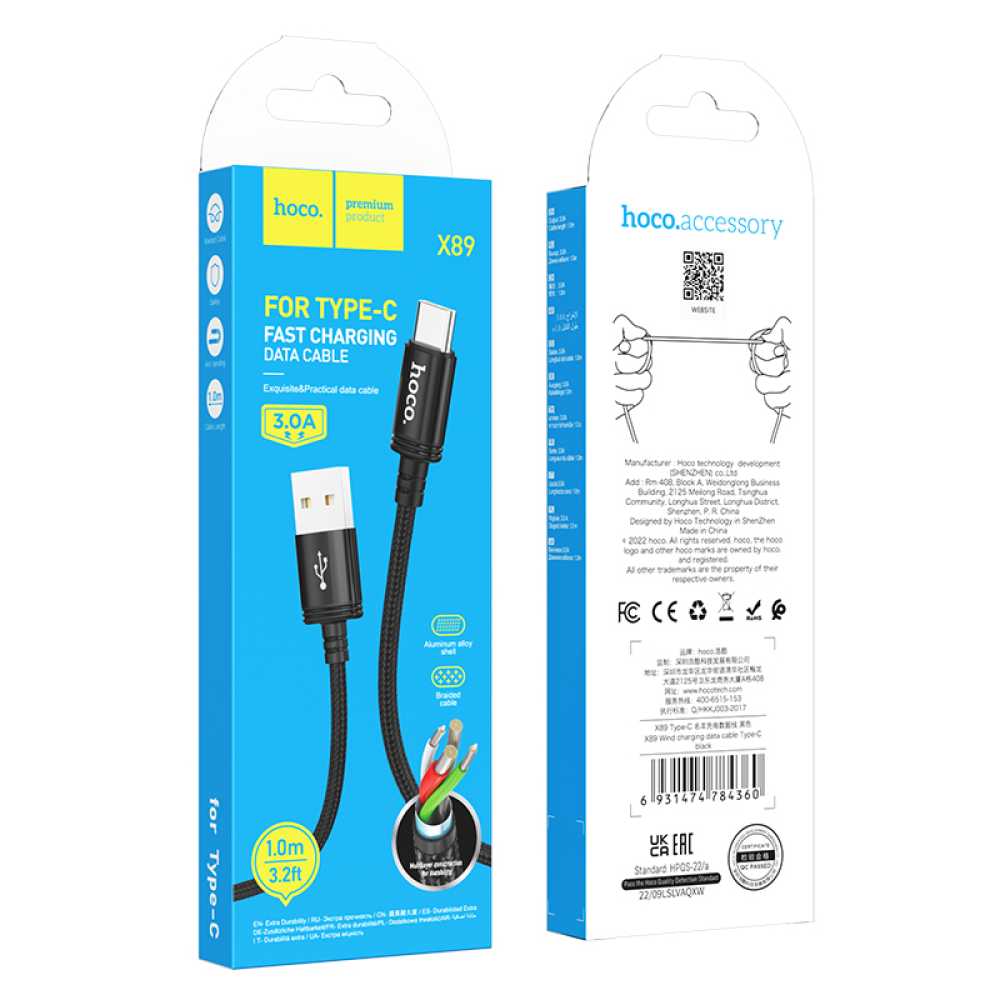 X89 3.0 Nylon Type-C Data Cable - Black