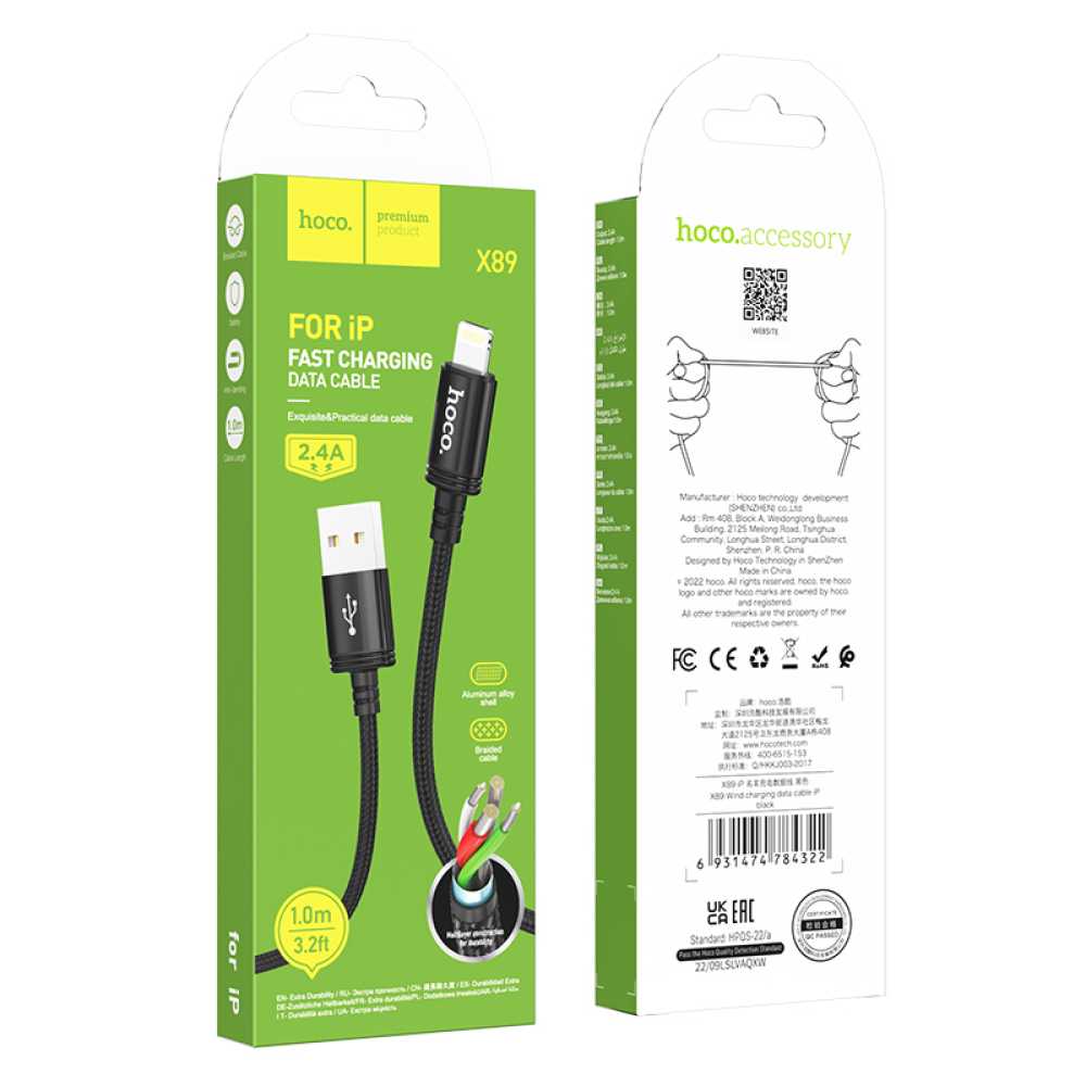 X89 2.4 Nylon Lightning Data Cable - Black